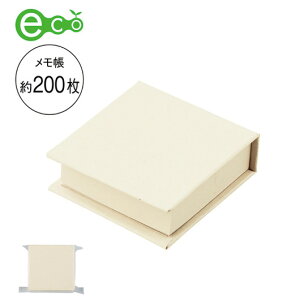 y20%OFFz v`Mtg yz pbN [  e[N ݑ qǂ v`Mtg nEB v`Mtg ސE Yx 肪Ƃ v`Mtg  [ 200~ lC 100