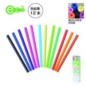 yN[|Lz ii ̑i TCNFM12{Zbg FM FM e[N ݑ qǂ v`Mtg NX}X v`Mtg ސE Yx 肪Ƃ hV v[g fCT[rX