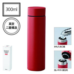 y38%OFFz ii ̑i yz ZgiEX^_[h^XeX{gibhj   qǂ v`Mtg NX}X hV v[g fCT[rX v`Mtg ~ v