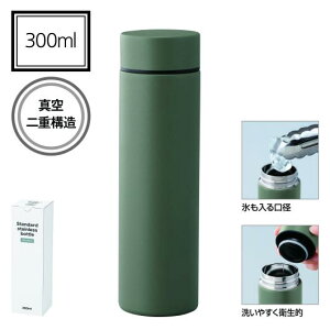 y38%OFFz ii ̑i yz ZgiEX^_[h^XeX{giJ[Lj   qǂ v`Mtg NX}X hV v[g fCT[rX v`Mtg ~ v