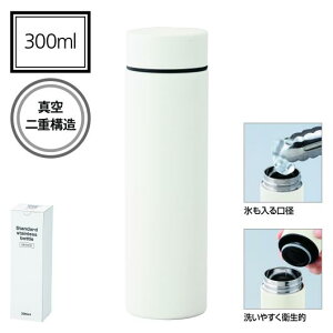 y38%OFFz ii ̑i yz ZgiEX^_[h^XeX{gizCgj   qǂ v`Mtg NX}X hV v[g fCT[rX v`Mtg ~ 