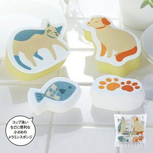 yN[|Lzy30%OFFz v`Mtg DOG&CATLb`X|W4PZbg X|W Lb`X|W v`Mtg  X|W 200~ lC 200~ hV v[g Cxg Z[ sale