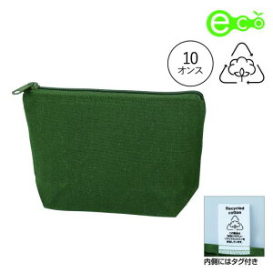 yN[|Lzy20%OFFz ii ̑i yz XtBAETCNRbg|[`iJ[Lj |[` |[` hV v[g fCT[rX v`Mtg ~ v`Mtg  |[` 4