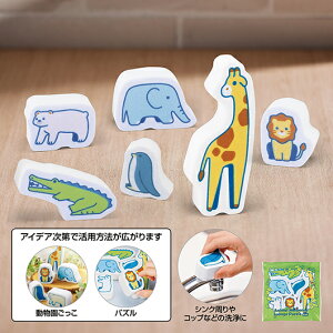 y30%OFFz v`Mtg Aj}~X|WpY6Zbg X|W Lb`X|W ۈ牀 ^ ii ct qǂ v`Mtg NX}X v`Mtg  X|W 200~ l