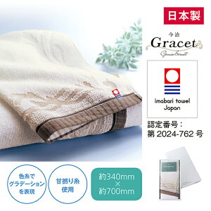 y30%OFFz v`Mtg yz OCXgEtFCX^I ^I tFCX^I v`Mtg ސE Yx 肪Ƃ v`Mtg  ^I 800~ lC 700~ hV v