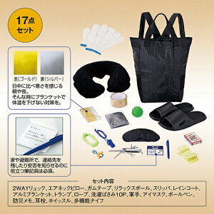 yN[|Lzy30%OFFz v`Mtg yz Sh17_Zbg hЃObY hЃObY hЃObY Zbg hЌP v`Mtg  hЃObY 3000~ lC 3000~ hV 