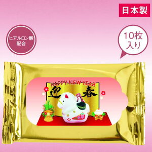 yN[|Lz v`Mtg yz xS[hEFbgeBbVi߁j10 EGbgeBbV EGbgeBbV EBX΍ \hObY qpi N 2026N v`Mtg 