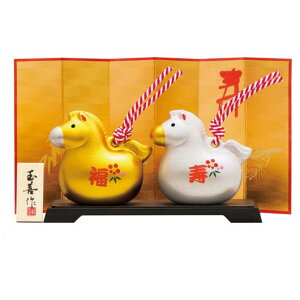 yN[|Lz v`Mtg yz C^x߁iyj u u N 2026N v`Mtg v`Mtg u 900~ lC 800~ hV v[g Cxg Z[ sale