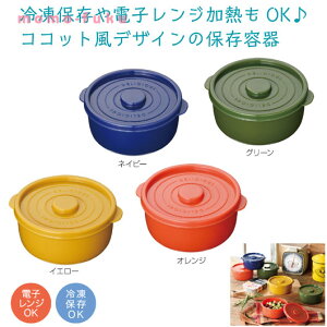 yN[|Lzy20%OFFz Mtg yyz fbV@ۑe탉[W [ Mtg  200~ lC 100~ hV v[g Cxg Z[ sale