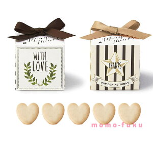 yN[|Lzy10%OFFz NX}X َq  JOYBOX(n[gNbL[)Pi NbL[ v`Mtg َq v`Mtg NbL[ 300~ lC 200~ hV v[g Cxg Y XC[