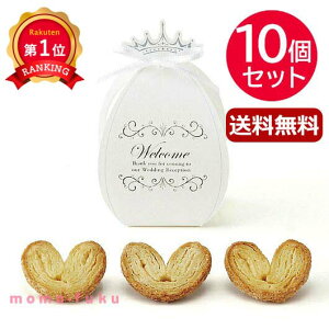 _yV1ʁ^ nEB َq  yz `yv`in[gpC~jjy10Zbgz pC v`Mtg َq v`Mtg pC 4000~ lC 3000~ hV v[g Cx