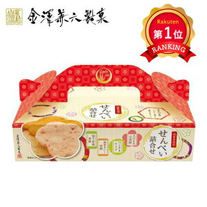 _yV1ʁ^y20%OFFz NX}X َq  yz ׂlBOX  v`Mtg َq v`Mtg   400~ lC 400~ hV v[g Cxg Y XC[c 