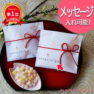 _yV1ʁ^ v`Mtg َq 300~ yz jE IWibZ[W@؂Ƃ  v`Mtg َq v`Mtg  300~ lC 200~ hV v[g C