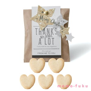 y5%OFFz ٓ ސE  NX}X|Pbgin[gNbL[j NbL[ v`Mtg َq NX}X Ɩp NX}X q lߍ킹 v`Mtg ސE Yx 肪Ƃ v`Mtg