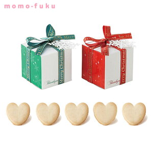 【5%OFF】 クリスマス お菓子 個包装 レット・イット・スノー プチ(ハートクッキー)単品 苺チョコ プチギフト お菓子 クリスマス 業務用 クリスマス 子供会 詰め合わせ プチギフト 苺チョ