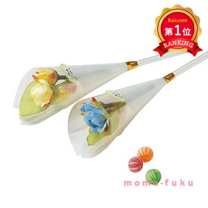 _yV1ʁ^y10%OFFz nEB َq  u[WC@1{ LfB[ v`Mtg َq  LOi ii  v[g   PTA ی҉ v`Mtg LfB[ 300~ 