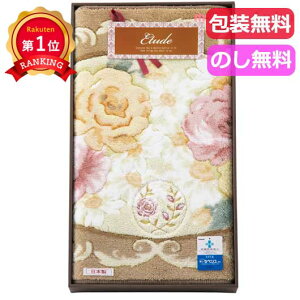 _yV1ʁ^ Ε ~Mtg Mtg փ}bg yz Gg[@փ}bg փ}bg Mtg փ}bg 9000~ lC 8000~ hV v[g Cxg Z[ sale