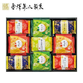 【20%OFF】 内祝 ギフト お菓子 プチギフト お菓子 煎餅 【送料無料】 金澤兼六製菓 おいしさいろいろ 6種52枚 煎餅 プチギフト お菓子 プチギフト 激安 煎餅 3000円 人気 3000円台 敬老会 プレゼント イベント 国産