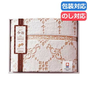 yN[|Lz Ε ~Mtg Mtg ^IPbg yz qnishikawarTNXg@^IPbg ^IPbg hV v[g fCT[rX {  Mtg ^IP