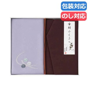 yN[|Lzy22%OFFz  Mtg hJ݁ӂqr Mtg  2000~ lC 2000~ hV v[g Cxg Z[ sale