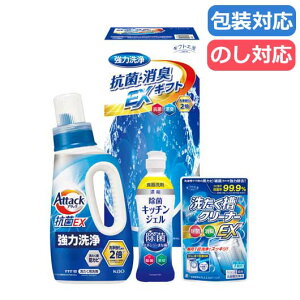 �y�N�[�|���L�z�y21%OFF�z ���Ε� �~�M�t�g �M�t�g ����p��� �q�M�t�g�H�[�r�R�ۏ��LEX�M�t�g ����p��� �������j �o�Y ���C���j �V�z���j �@�� �u �M�t�g ���T�Ԃ� �M�t�g ���� ����p���