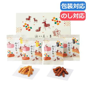 yN[|Lzy16%OFFz NX}X َq  qTqraَql aَqZbg v`Mtg َq Mtg  aَqZbg 900~ lC 900~ hV v[g Cxg 