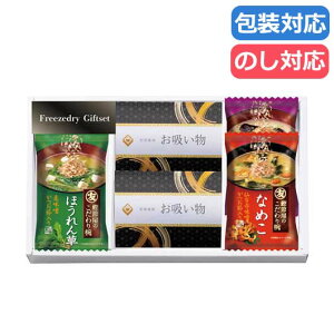 yN[|Lzy19%OFFz YN v[g 1000~ t[YhCMtgZbg X[v Mtg  X[v 1500~ lC 1000~ hV v[g Cxg Y Z[ sale