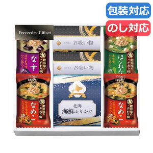 yN[|Lzy21%OFFz  ӂ肩 Mtg ӂ肩 t[YhCkCӂ肩MtgZbg ӂ肩 Mtg  ӂ肩 2000~ lC 1000~ hV v[g Cxg 