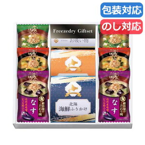 yN[|Lzy22%OFFz  ӂ肩 Mtg ӂ肩 t[YhCkCӂ肩MtgZbg ӂ肩 Mtg  ӂ肩 2000~ lC 2000~ hV v[g Cxg 