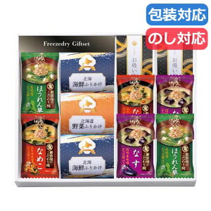 yN[|Lzy15%OFFz  ӂ肩 Mtg ӂ肩 t[YhCkCӂ肩MtgZbg ӂ肩 Mtg  ӂ肩 3000~ lC 2000~ hV v[g Cxg 