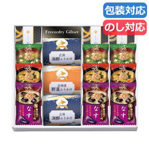 yN[|Lz  ӂ肩 Mtg ӂ肩 yz t[YhCkCӂ肩MtgZbg ӂ肩 Mtg ӂ肩 4000~ lC 4000~ hV v[g Cxg 