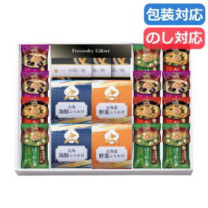 yN[|Lz  ӂ肩 Mtg ӂ肩 yz t[YhCkCӂ肩MtgZbg ӂ肩 Mtg ӂ肩 5000~ lC 5000~ hV v[g Cxg 