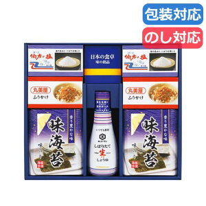 �y�N�[�|���L�z�y15%OFF�z ���Ε� �~�M�t�g �������Z�b�g �M�t�g �������Z�b�g ���̖��i�@�l�����M�t�g �������Z�b�g �M�t�g ���� �������Z�b�g 3000�~ �l�C 2000�~�� �h�V�� �v���[���g �C�x��