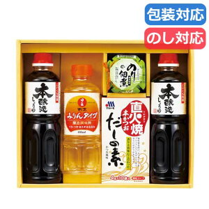 yN[|Lzy22%OFFz Ε ~Mtg Zbg Mtg Zbg ώρZbg Zbg Mtg  Zbg 2000~ lC 2000~ hV v[g Cxg 