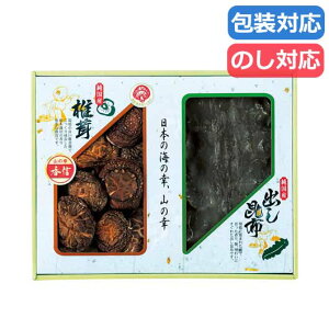 yN[|Lzy22%OFFz   Mtg  Y@؍MőEzl  Mtg   2000~ lC 2000~ hV v[g Cxg Y Z[ sa