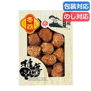 yN[|Lzy22%OFFz   Mtg  Y@؂ǂ񂱒ő  Mtg   2000~ lC 2000~ hV v[g Cxg Y Z[ sale