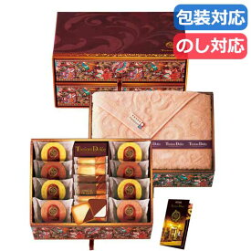 【クーポン有】 内祝い お返し お菓子 バレンタイン お菓子 【送料無料】 〈Tresore　Dolce〉　［宝石箱］フルーツカラーバウム＆今治産タオル バウムクーヘン プチギフト お菓子 ギフト バウムクーヘン 7000円 人気