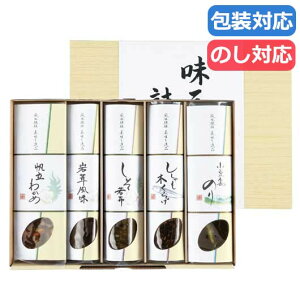 �y�N�[�|���L��z ��̓� �M�t�g �ώ� �M�t�g �ώ� �q���O���r�@�l���� �ώ� �M�t�g �ώ� 3000�~ �l�C 2000�~�� �h�V�� �v���[���g �C�x���g ���Y �Z�[�� sale