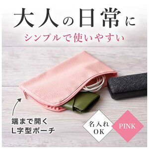 yN[|Lz GRobO ܂肽 RpNg yz J@U[Lt@Xi[|[`@sN σ|[` ̑i σ|[` 500~ lC 500~ hV v[g Cx