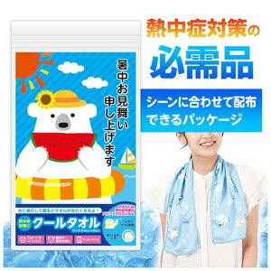 yN[|Lz v`Mtg ސE ^I yz \グ܂@낭܂N[^I p^I ̑i ސE Yx 肪Ƃ ̑i p^I 400~ lC 400~ 