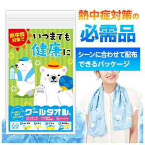 v`Mtg ސE ^I yz ܂łNɁ@낭܂N[^I p^I ̑i ސE Yx 肪Ƃ ̑i p^I 400~ lC 400~ hV v[g Cx