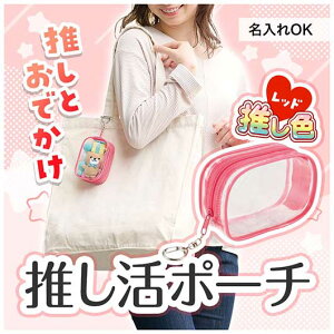 yN[|Lz GRobO ܂肽 RpNg yz J@NA~j|[`L[z_[@bh σ|[` ̑i σ|[` 400~ lC 400~ hV v[g Cx