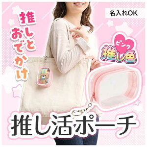 yN[|Lz GRobO ܂肽 RpNg yz J@NA~j|[`L[z_[@sN σ|[` ̑i σ|[` 400~ lC 400~ hV v[g Cx