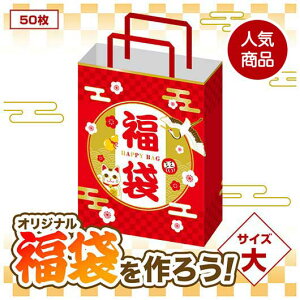 yN[|Lz  2026 Ɩp̑i ܁EMtgobO yz J^@܁@i50j ܁EMtgobO ̑i ܁EMtgobO 9000~ lC 9000~ hV v[g 