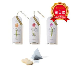 ＼楽天1位／ 異動 退職 お礼 【送料無料】 【あす楽】 LOVEフレーバーティープチ（紅茶＆クッキー）1個 紅茶 クッキー プチギフト お菓子 プチギフト 退職 産休 ありがとう 即納 プチギフト 紅茶 クッキー 300円 人気