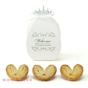 yN[|Lzy10%OFFz NX}X َq  `yv`in[gpC~jjPi pC v`Mtg َq v`Mtg pC 300~ lC 200~ hV v[g Cxg Y XC