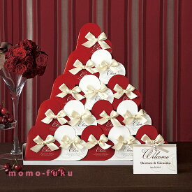 【クーポン有】【10%OFF】 結婚式 プチギフト ウェルカムボード 【送料無料】 プチシェリエ（ハートラスク）ウエルカムオブジェ30個セット ラスク プチギフト お菓子 バレンタイン 義理チョコ 個包装 大量　会社用 業務用 早