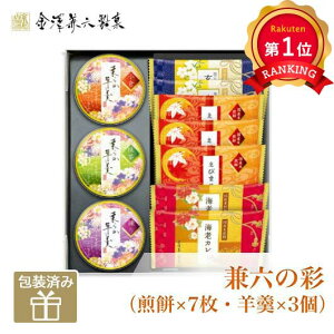 _yV1ʁ^y20%OFFz nEB َq  yz VZ Z̍ʁi×7Er×3j  v`Mtg َq v`Mtg   700~ lC 600~ hV v[