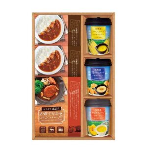 �y�X�[�p�[SALE P�ő�47�{�z ���j�� ���Ԃ� �n���o�[�O �M�t�g �n���o�[�O �y���������z ���H�t�@�N�g���[ ������������y�o���G�e�B �k�C���X�[�v���n���o�[�O �n���o�[�O �M�t�g �n���o�[