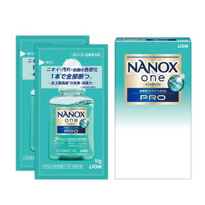 ���p�i ����p��܁E�_��� ���yLION10�J�[�g���zNANOX�@one�@PRO10g×2�܁y100�P�ʁz ����p��܁E�_��� �����A �����z�� ���� �e�i �l�C ��΂��M�t�g ���p�i ����p��܁E�_��� 200�~ �l�C 